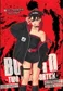 Kujoh Jolyne avatar