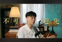 Allen Wang's avatar