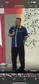 Assoc Prof Dr Abdul Rahman avatar