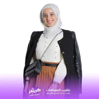 Zahraa Elkholy's avatar