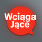 Wciągające INC