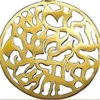 @noshirm6285's avatar