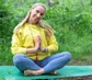 Veronika Smith avatar