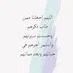 Sara Alshehhi's avatar